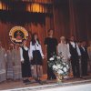 Киммерийские встречи - 2003